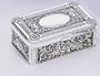 5" SILVER PLATED ROSE DESIGNED BOX