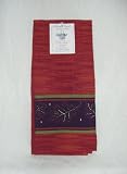 Falling Leaves - Kay Dee Designs Rust Kitchen Border Tea Towel (1)
