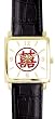 Double Happiness-Circle - Chinese Symbol - WATCHBUDDY&reg; DELUXE GOLD TONE SQUARE CASE WATCH - Black Strap - Small Size (Standard Women's Size)