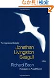 Jonathan Livingston Seagull