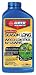 Bayer Advanced 704260A Southern Season Long Weed Control for Lawns Concentrate, 32-Ounces