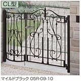 LIXIL TOEX　アプローチ　ルナ　CL型　柱使用　05R・09-10　親子開き　施錠なし取手　【リクシル】【アルミ門扉】 　マイルドブラック