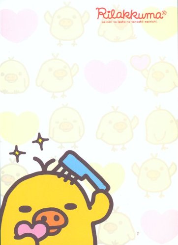 Imagen 4 de Bloc de Notas del Oso Rilakkuma dándose una comilona San-X