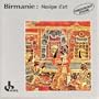 Musique D'Art Vol 1 & 2