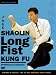 Shaolin Long Fist Kung Fu Intermediate Sequences 2-DVD Set YMAA Publications