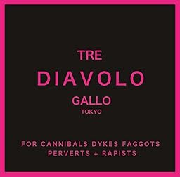 DIAVOLO[壱型]