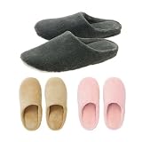 UCHINO　HOME　SHOES　GALLELY（ウチノホームシューズギャラリー）ムウムウＮ　スリッパLサイズ　グレーの画像