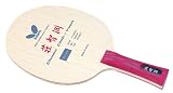 �Х��ե饤(Butterfly) ����ʥFL  34401