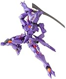 Revoltech Takemikaduchi Type-00R Muv-Luv Alternative No.001 [JAPAN]