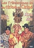 Las Tribulaciones De Un Chino En China (Les Tribulations D´un Chinois En Chine) (1965) Director: Philippe De Broca