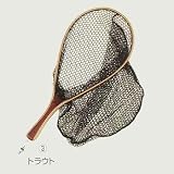 キャップス(Caps) ブローディン ランディングネット プロシリーズ トラウト