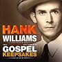The Unreleased Recordings: Gospel Keepsakes
