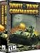 Video Games : WWII Tank Commander