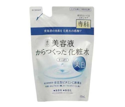 専科美容液から作った化妆水さっぱり替 更换