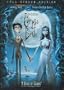 Tim Burton's Corpse Bride (Full Screen Edition)