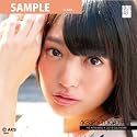 北原里英 AKB48 2012TOKYOデートカレンダー 北原里英 AKB-016