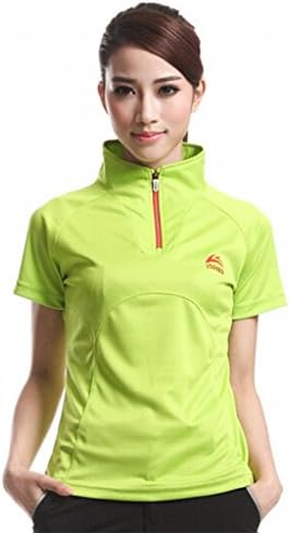INFONONLINE Hot Cycling Equipment Outdoor UV protection Windproof Women's Quick Dry Short Jacket T-shirt (Green L)