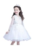 子供ドレス 女の子ドレス ガールズワンピース 発表会 結婚式 入園式 演奏会　パーティー ベビー 子供 ドレス フォーマル ワンピース ld20w