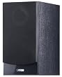 Canton Chrono 502 2-Wege Kompaktlautsprecher (70/130 Watt) schwarz (Paar)