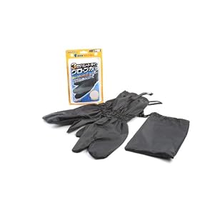 ���[�h�H�� LEAD Landspout 3�Z�p���[�g�^�C�v �J�V�p �O���[�u�J�o�[ �u���b�N RW-050A