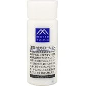Mマーク 日焼け止めローション 60ml