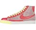 Nike Women's NIKE BLAZER HIGH WOMEN'S BASKETBALL SHOES
