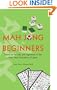Mah Jong for Beginners