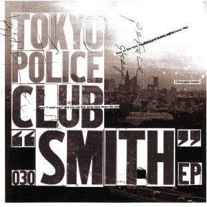 The Police - Smith Ep [Us Import] - Zortam Music