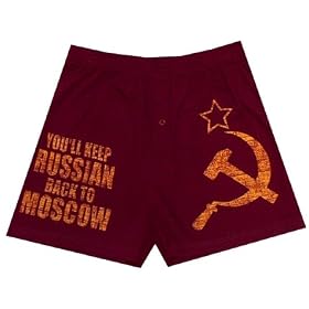 Visit Moscow Russia boxer shorts for men