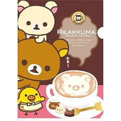 ○【リラックマ】クリアホルダー（コーヒー）★チョコレート＆コーヒー★