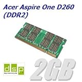 2GB Speicher / RAM für Acer Aspire One D260 (DDR2)
