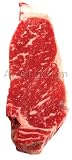 Beef Boneless Club Steak - 3 pcs - 1.75 lbs.