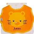 Baby Simba Lion 100% Pure Cotton Large Premium Logo Waterproof Bib - Soft, Light & Comfortable