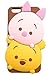 iPhone 6 Plus Case, Maxbomi - 3D Cute Cartoon Animal Winney the Pooh Bear Piglet Soft Silicone Rubber Protective Skin Protector Back Case Cover for iPhone 6 Plus (5.5 inch)
