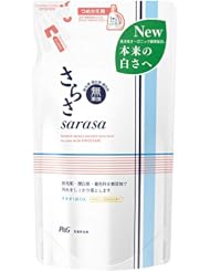 41guHEabCiL._AC_SP190,246,0,M_.jpg