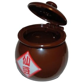  Dragon Ball Z Senzu Bean Pot