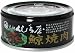 元祖くじら屋 鯨焼肉 85g