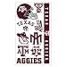 Sporting Goods : Texas A&M Aggies Temporary Tattoos Set (Set of 6 Sheets)