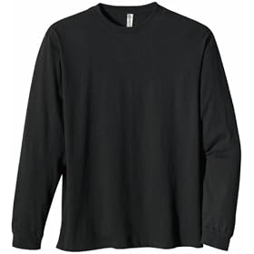 ECOnscious Men's 100% Organic Cotton Long-Sleeve Tee
