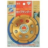 カップサンダー 29227