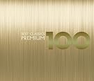 ベスト・クラシック100 プレミアム