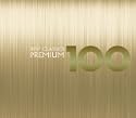 ベストクラシック100 プレミアム