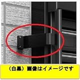 YKK　たて面格子LA専用ブラケット（取付け金具セット）　壁付ブラケット（出幅150mm）　4個入り　LA-G-5 　ホワイト