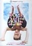 Yogamazing Interactive W/O for