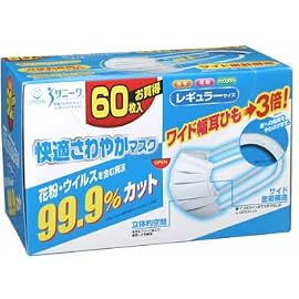 快適さわやかマスク レギュラーサイズ 60枚入