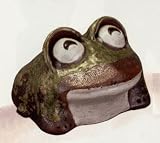 炭天 信楽焼 わらい蛙 (小)
