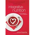 Integrative Nutrition by Joshua Rosenthal