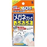 メガネクリーナ ふきふき お徳用 40包入【HTRC3】