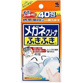 メガネクリーナ ふきふき お徳用 40包入