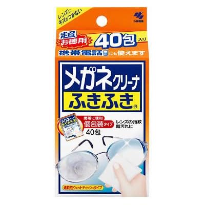 メガネクリーナー